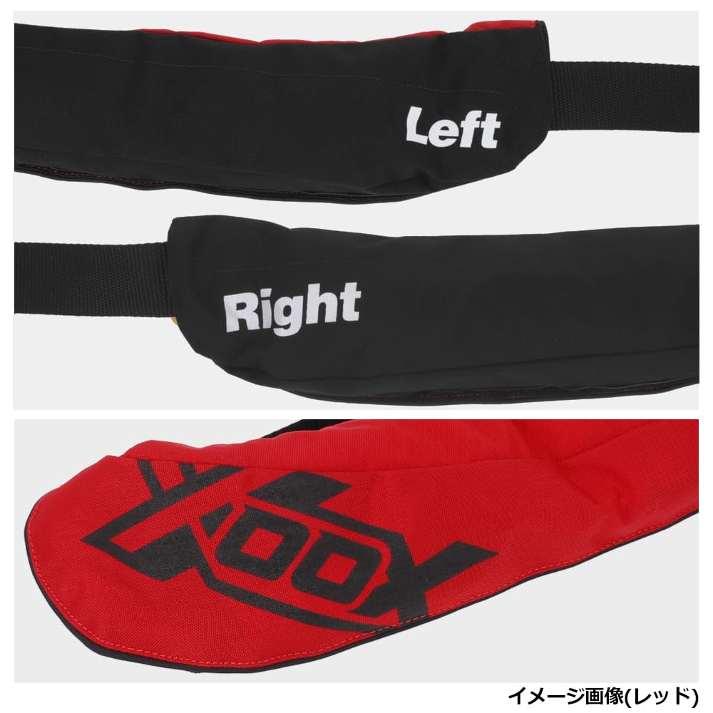 XO-5520RS TYPE A ライフジャケット Amazon | タカミヤ(Takamiya) XOOX 自動膨脹式ライフジャケット