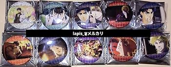 Amazon.co.jp: JOJO ジョジョ 1部 中国限定 TV ホログラム 缶バッジ