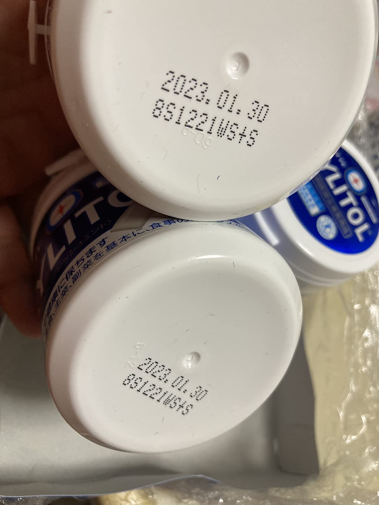 お客様イメージ