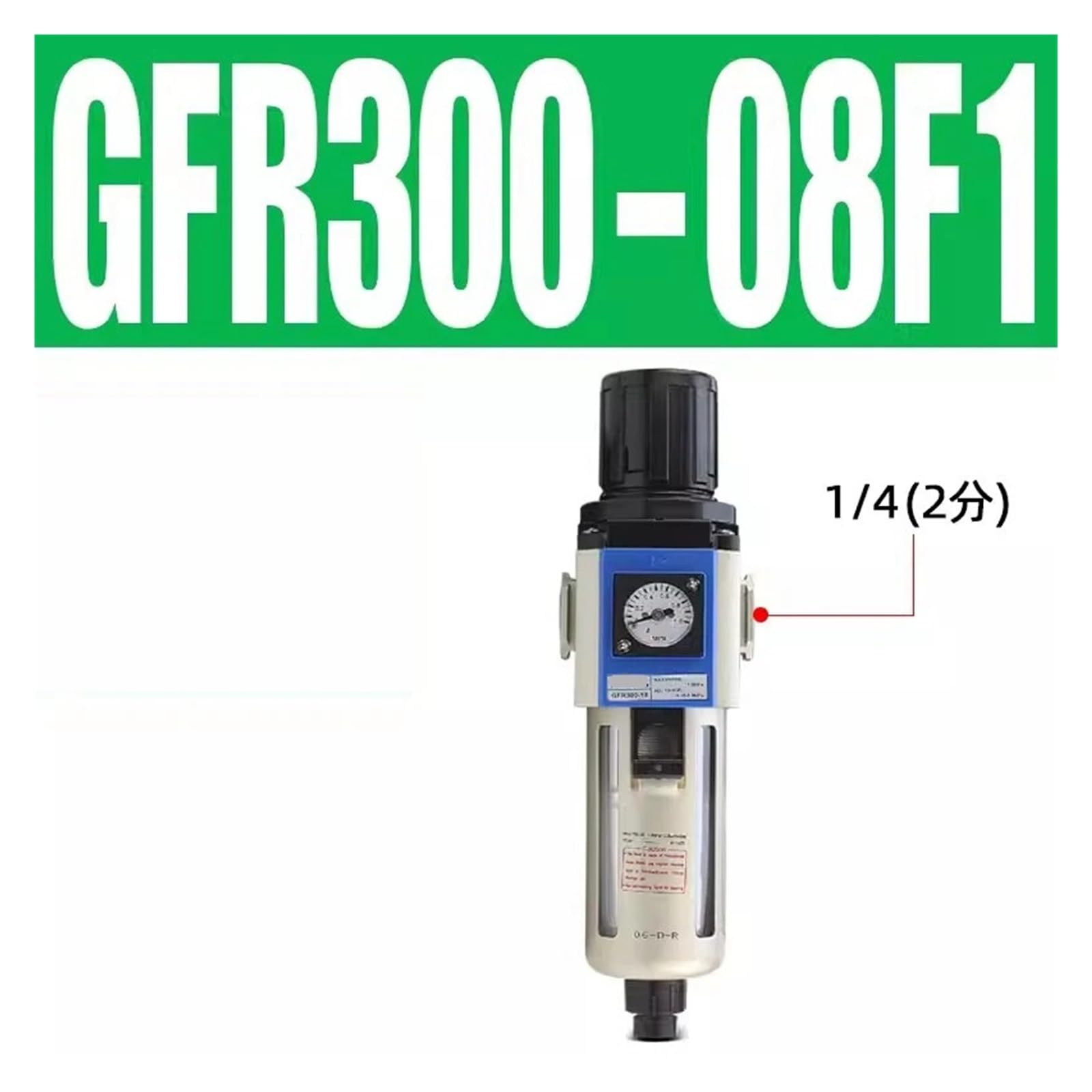 Replacement for fits EV953426 Everpure Ec210 Cartridge OEM EVEEV953426