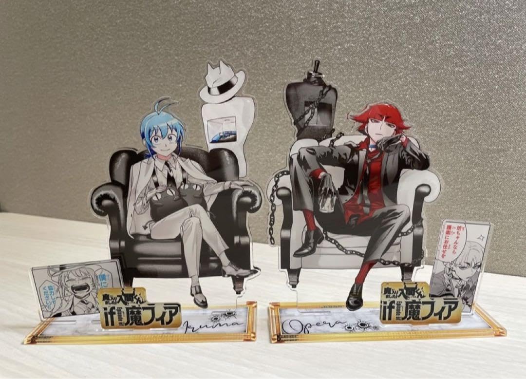 Amazon.co.jp: 魔入りました！入間くん 魔フィア イルマ オペラ