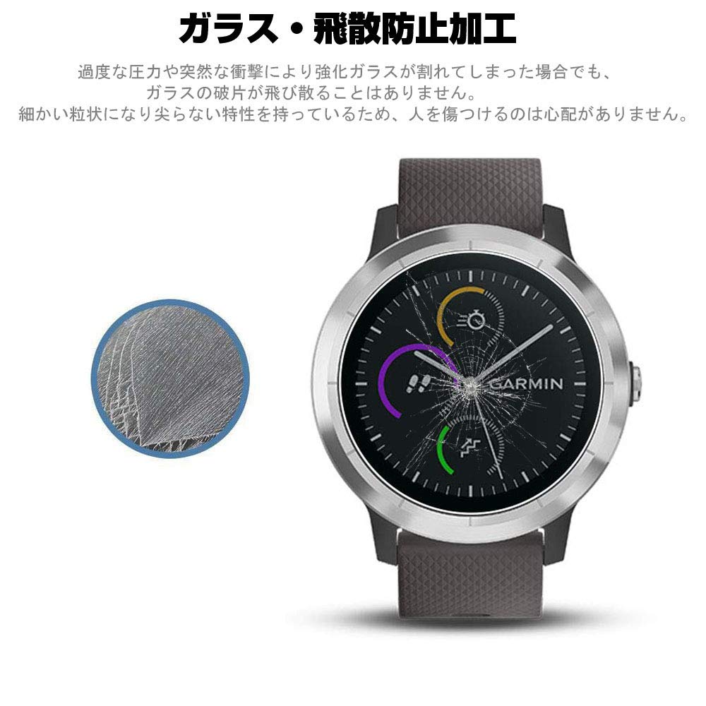 Amazon.co.jp: 【2枚セット】Garmin(ガーミン) Approach S40ガラス