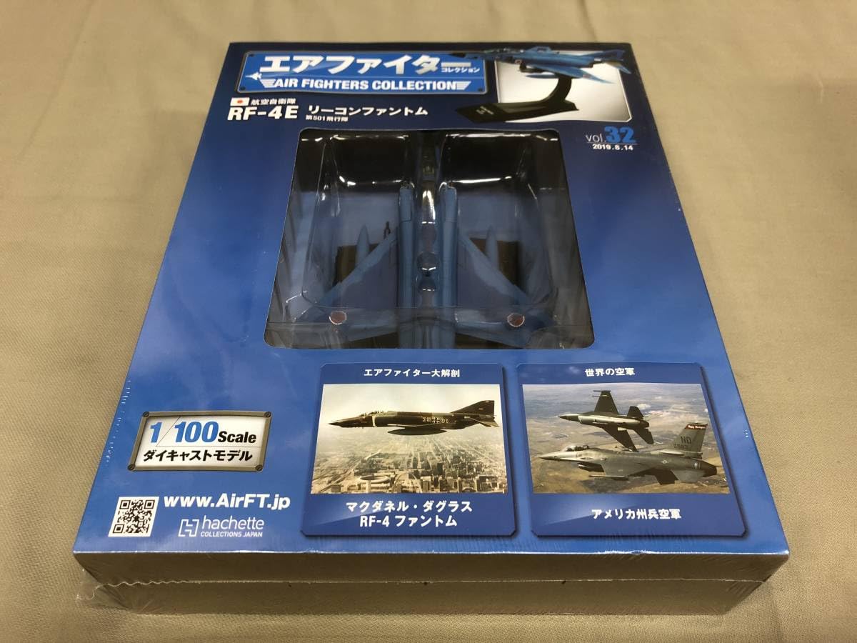 Amazon.co.jp: アシェット エアファイターコレクション VOL.32 RF-4E