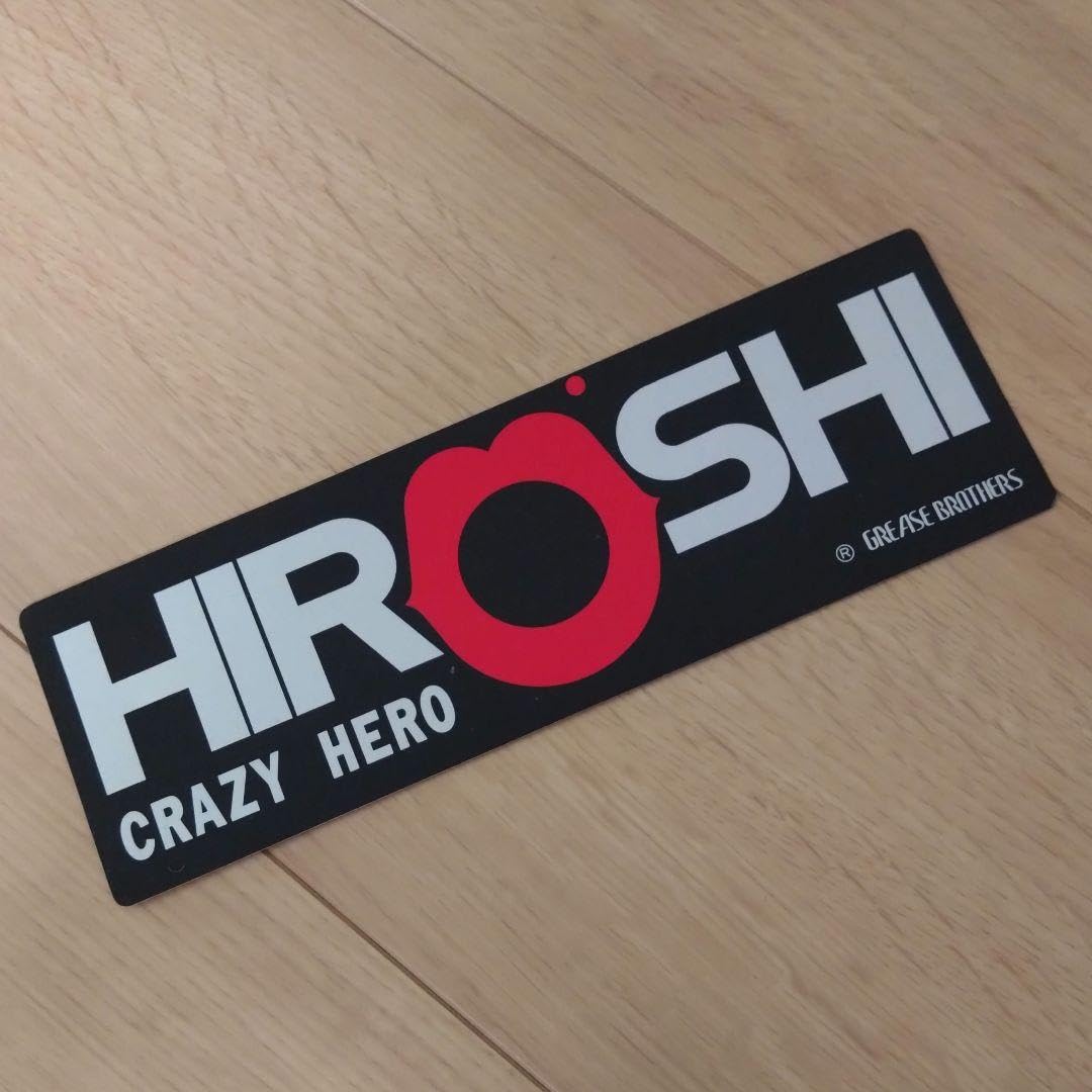 Amazon.co.jp: 舘ひろし ステッカー : おもちゃ