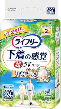 Amazon.co.jp: ライフリー パンツタイプ 下着の感覚超うす型パンツ M