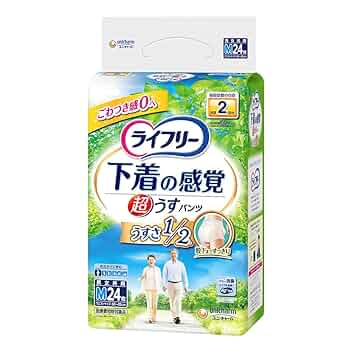 超お買い得★ライフリー 下着の感覚 Mサイズ 24枚入り 5個セット Amazon.co.jp: ライフリー パンツタイプ 下着の感覚超うす型