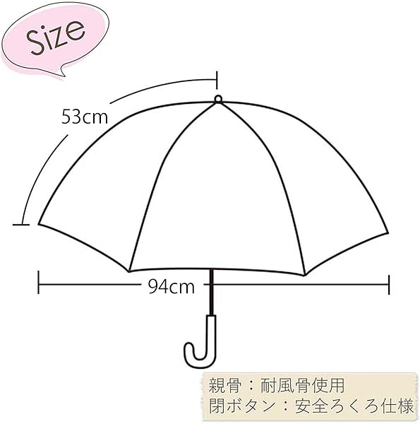 ジェイズプランニング サンリオ 折畳傘 クロミ ドライブ コンパクト 軽量 キャラクター 折りたたみ傘 53cm 90500 - 2