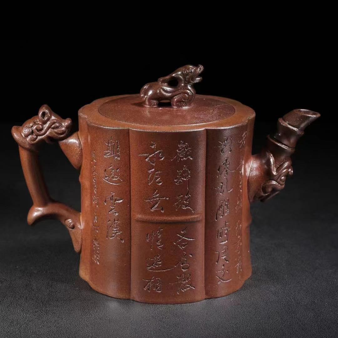 中国古美術・原鉱底槽清泥龍騰盛世紋急須・紫砂壺・底款:朱可心紋・朱泥・急須・茶壺 Amazon | 中国原鉱底槽清泥龍騰盛世紋(高温窯変)紫砂壺底款