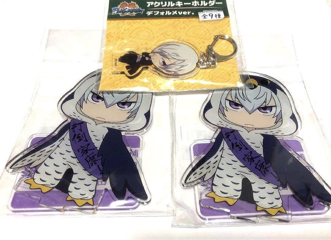 Amazon.co.jp: 戦国BASARA 石田三成 グッズセット : ホビー