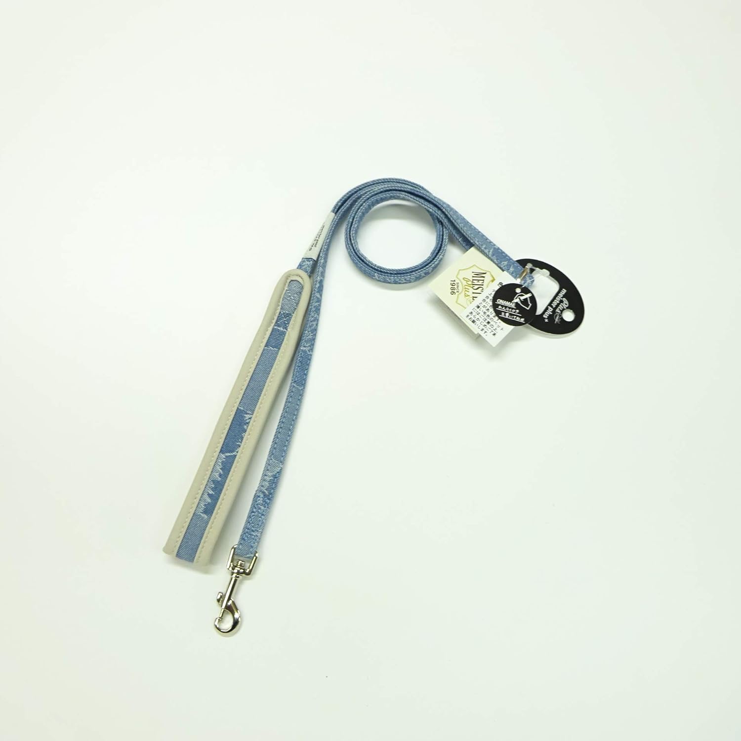 Kawano ONAMAE Softy Read Tsugihagi Denim Light Blue SS Size