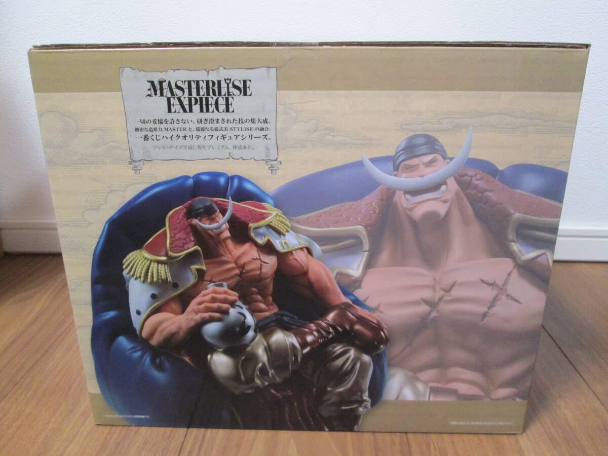 Amazon | 一番くじ ワンピース ラストワン賞 エドワード ニューゲート