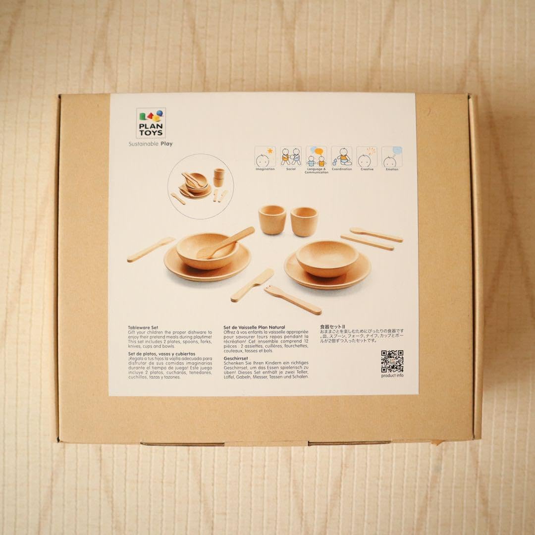 plan toys サステナブルプレイ食器セット