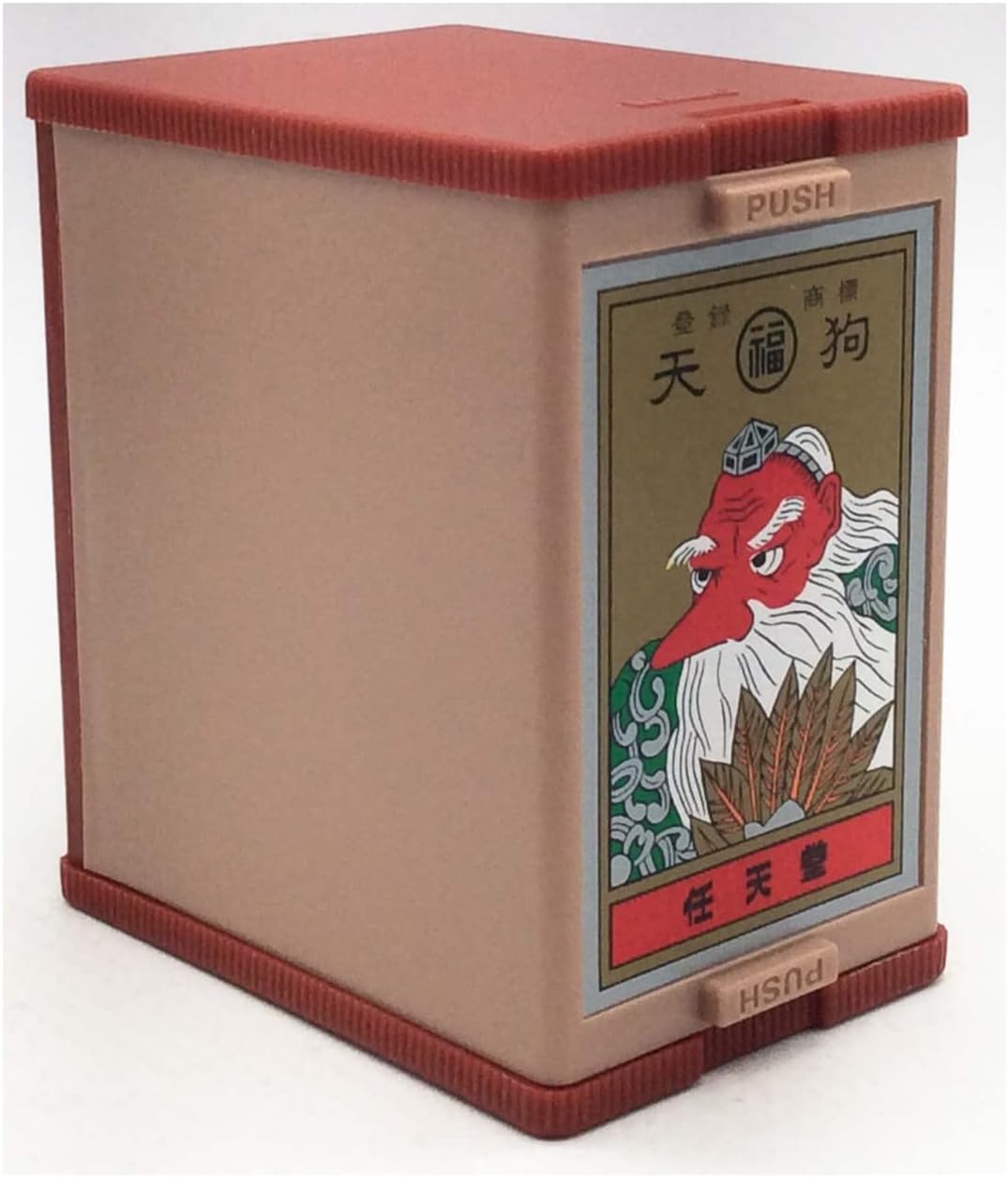 Nintendo 130412 - Nintentdo Game Storage