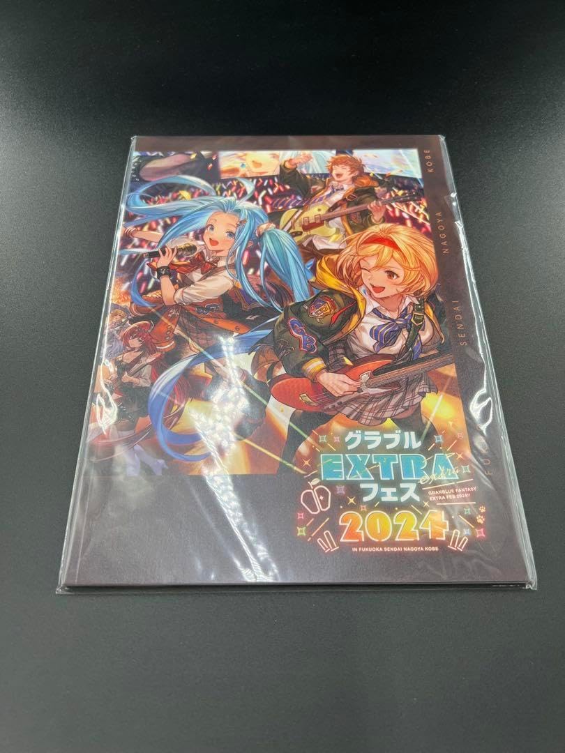 グラブル　パンフレット　2025 CyStore グラブルEXTRAフェス2025 特設ページ