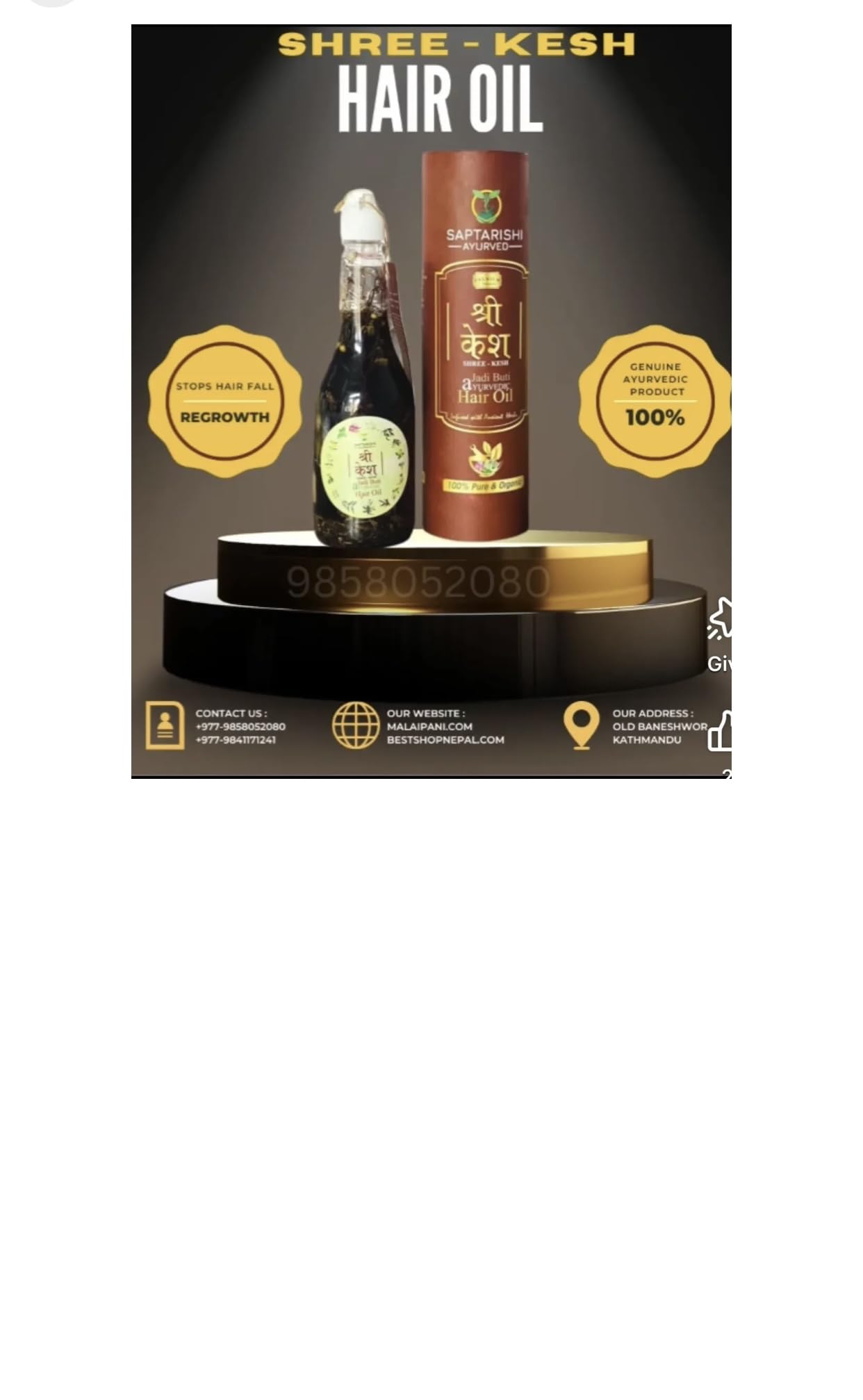 Shree Kesh : Amazon.ae: Beauty