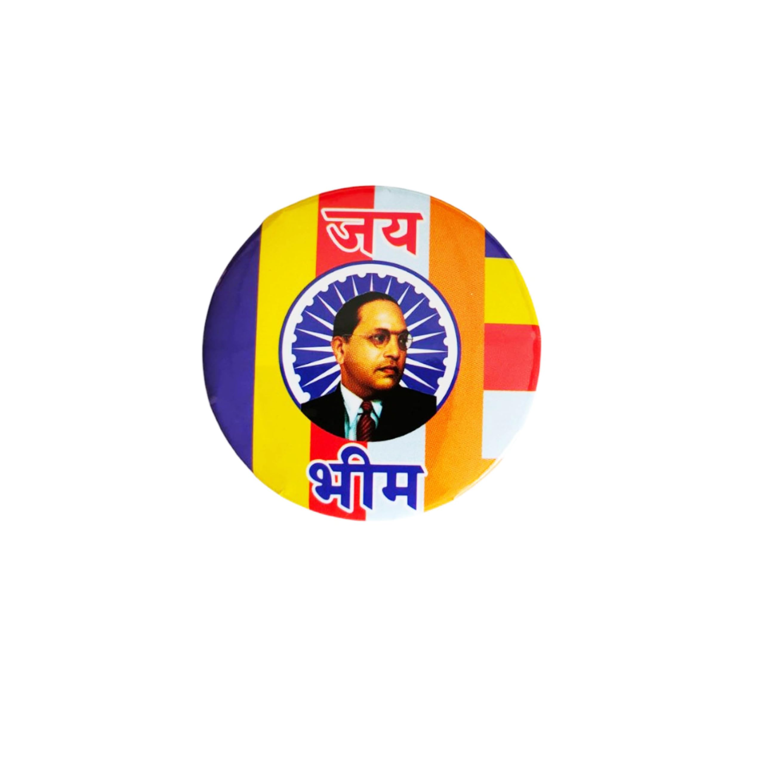 Ambedkar jayanti B R Ambedkar I Jai Bhim I Pin Badge Bhuddhist Badge | Jai Bhim B.R Ambedkar Badge Shirt Blazer Coat Pin/Sticker/Brooch/For Clothing Accessories SBrooch202503-image-4