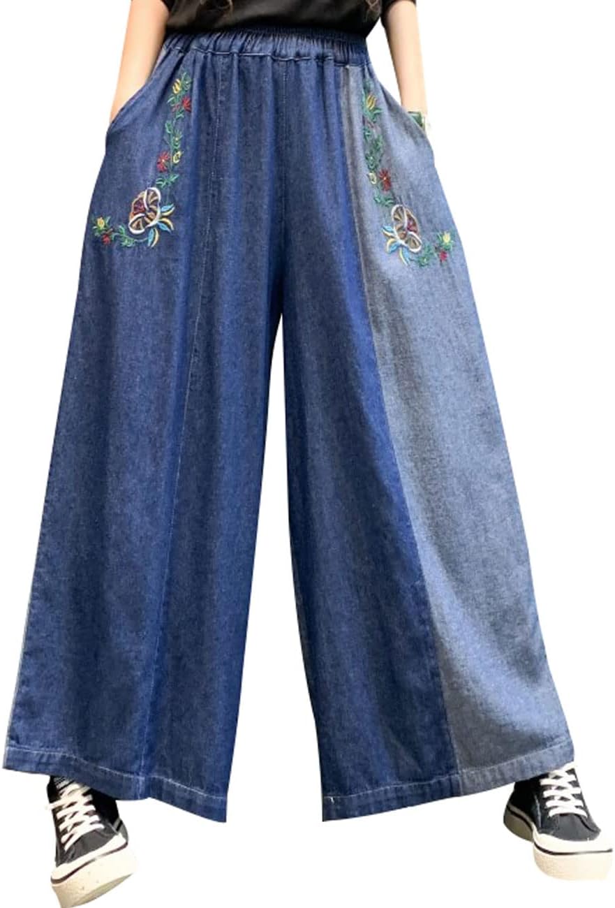 Women's Elastic Waist Baggy Denim Pants Wide Leg Jeans with Pockets
