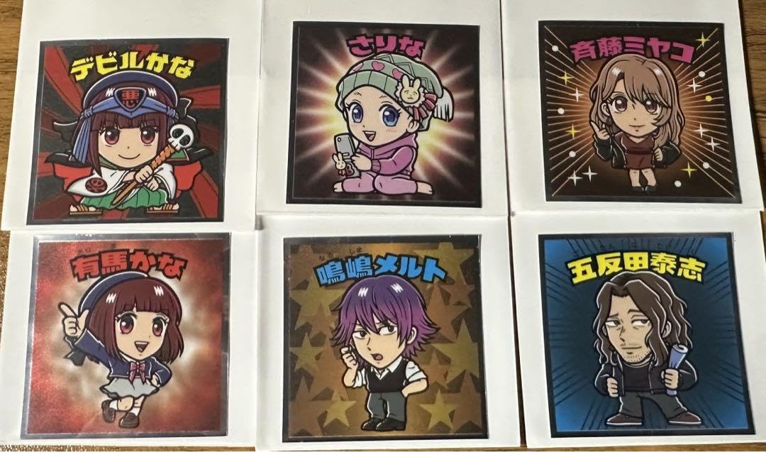 Amazon.co.jp: ビックリマン 推しの子マンチョコ影 デビルかな 有馬