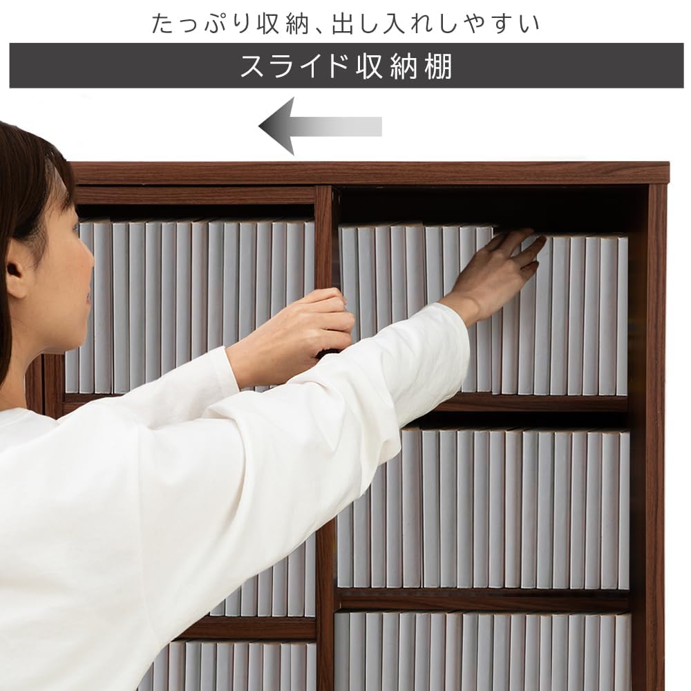 Amazon｜本棚 大容量 棚 収納棚 ラック スリム 棚 おしゃれ ラック