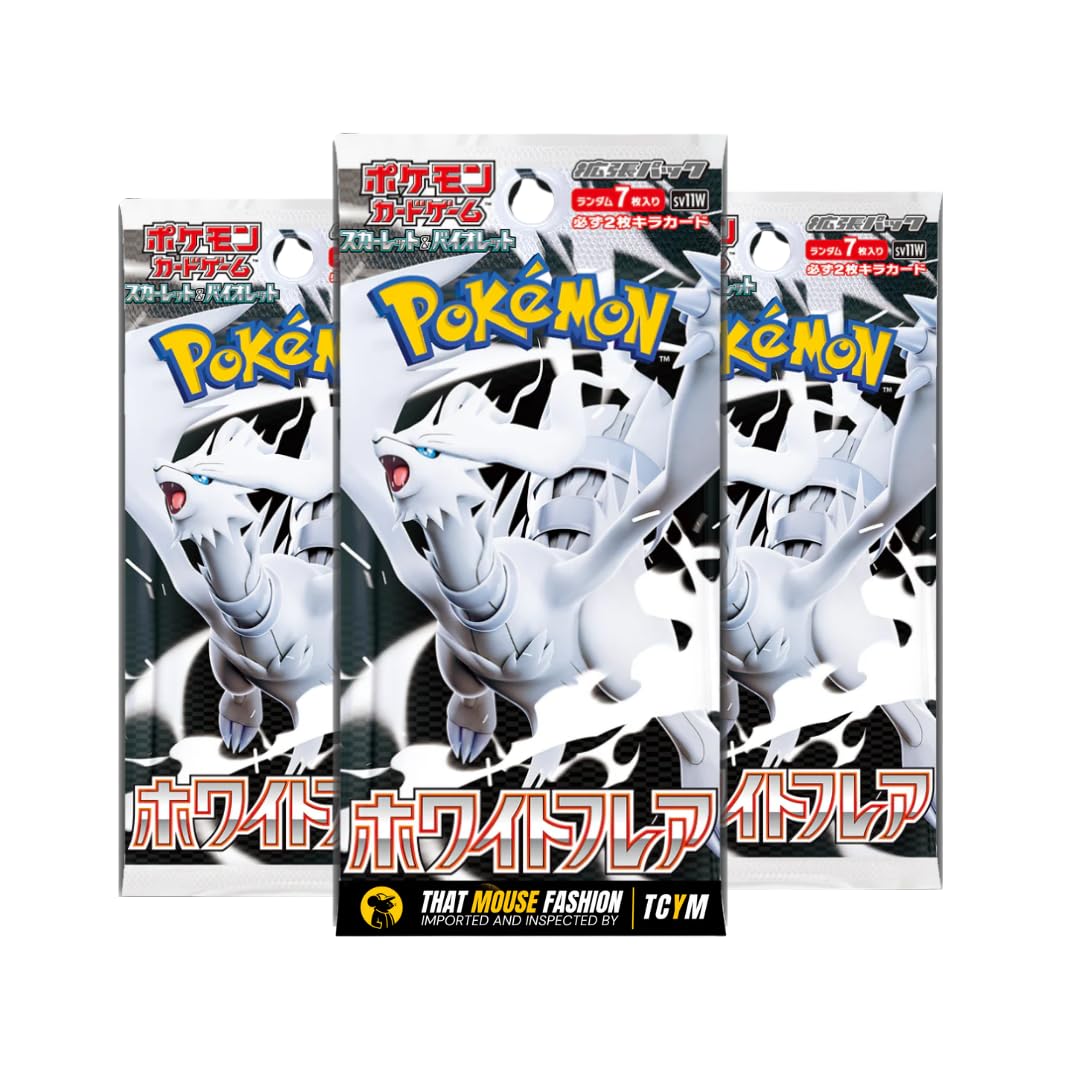 Pokemon White Flare Japanese Pokémon Booster Packs | Black and White Booster Box or Bundle | Tamper Sealed Product No-Shrink TCYM Inspected | That Mouse Fashion (Booster Bundle - 3 Pack)
