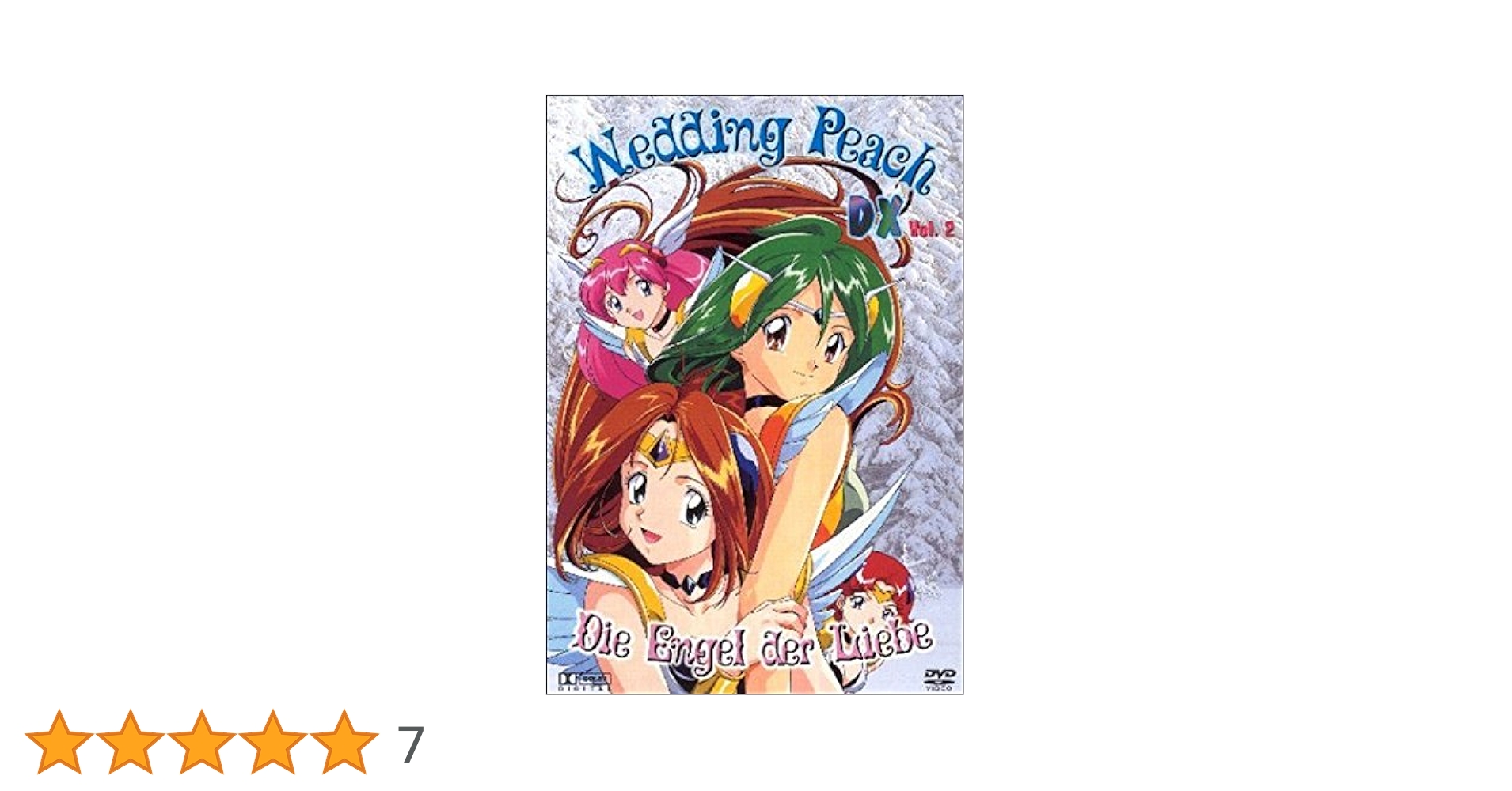 ウェディングピーチDX2。 ウェディングピーチDX2。 Wedding Peach DX Vol 2&3 VCD