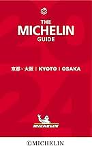 洋書　ミシュラン　コレクターズガイドブック　ビバンダム　ルノー　シトロエン　美品 洋書 ミシュラン コレクターズガイドブック ビバンダム ルノー
