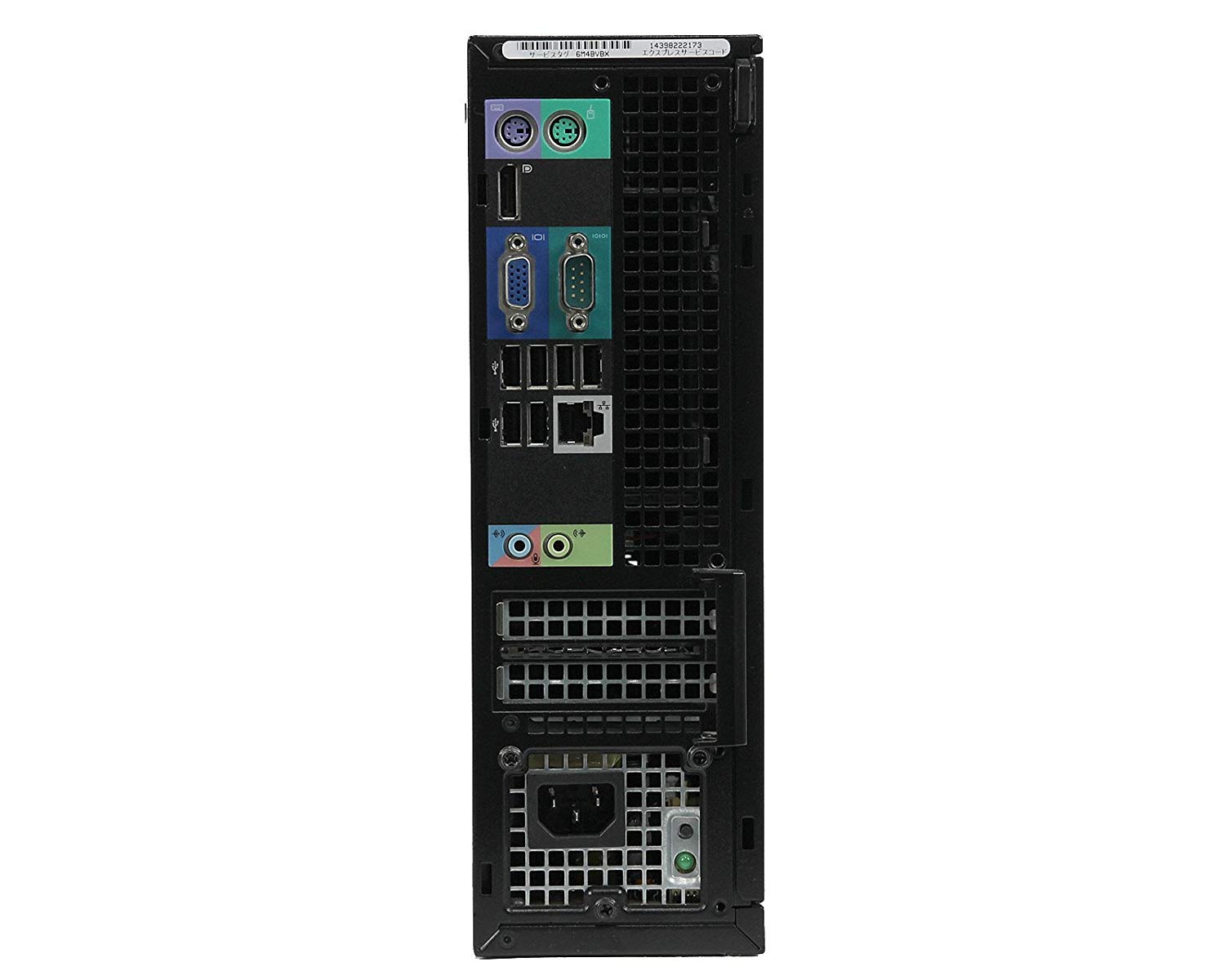 Amazon.co.jp: [ WPS Office ] DELL OptiPlex 790 SFF Win10 Pro Core