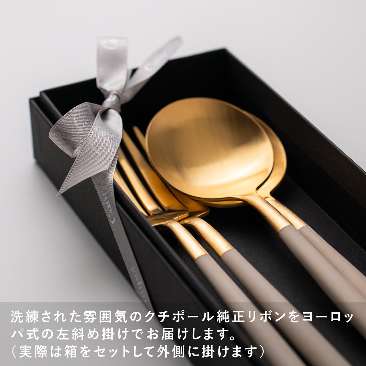 Amazon | 正規品 クチポール(Cutipol) GOA ゴア アイボリー/マット