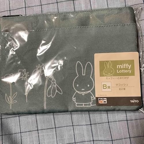 MiffyLottery Miffu and Outing B-Prize Sacossi