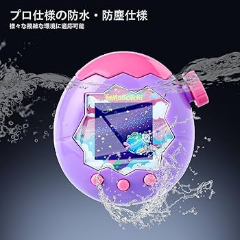 Amazon.co.jp: 【3枚セット】For Tamagotchi Paradise(たまごっち