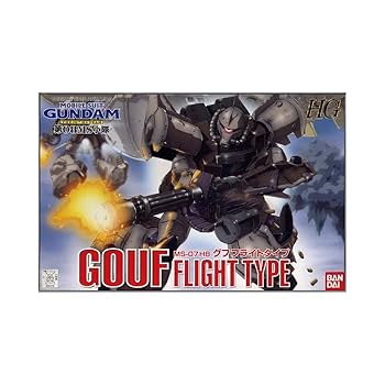 Amazon | HG 1/144 MS-07H8 グフフライトタイプ (機動戦士