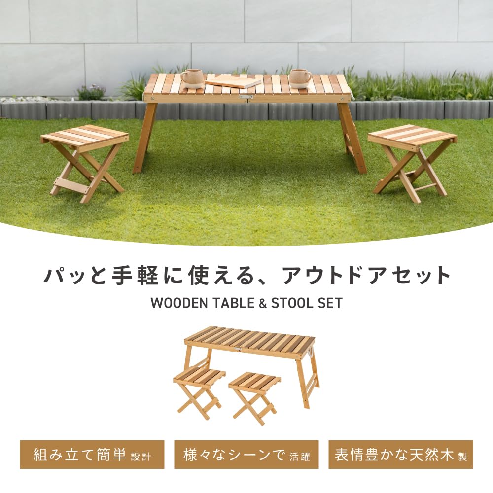 Amazon.co.jp: 武田コーポレーション テーブル・イス・ガーデン