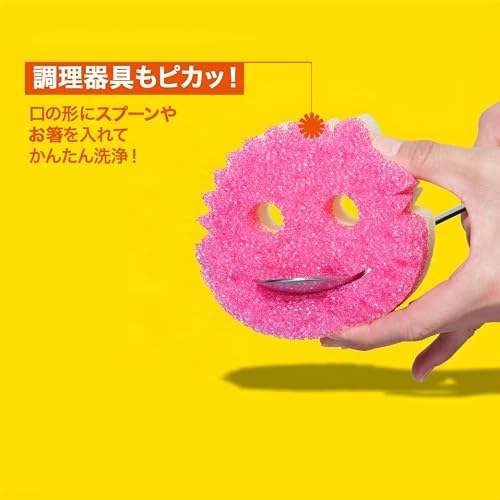 Miniatura 7 de Scrub Daddy Scrub Mommy Estropajo De Doble Cara Rosa, Esponja Cocina Para Lavar Platos Y Limpieza Baño, Antiarañazos, Antibacteriana Y Reutilizable - Raspadora Flextexture, Paquete De 3