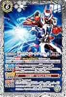 専用　バトスピ　仮面ライダーギーツ　シークレット　パーツ　バトルスピリッツ Amazon.co.jp: バトルスピリッツ 仮面ライダーギーツ マグナム