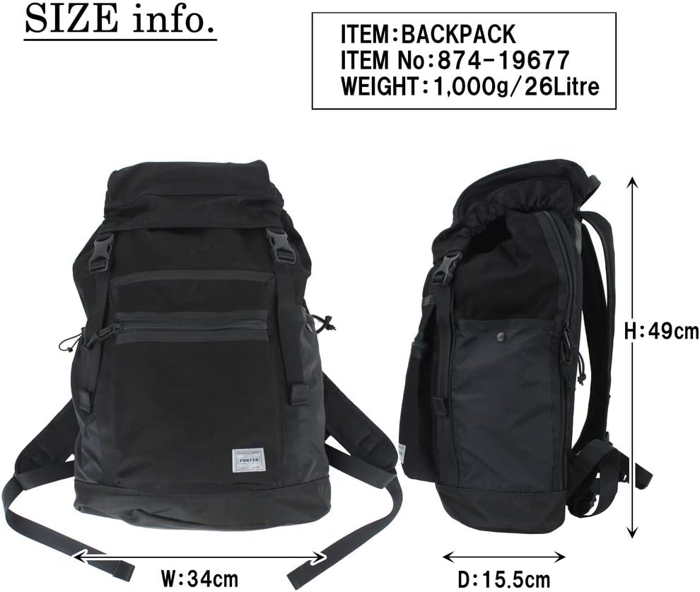 Porter 874-19677 Yoshida Bag Switch Backpack, black (10), 中型
