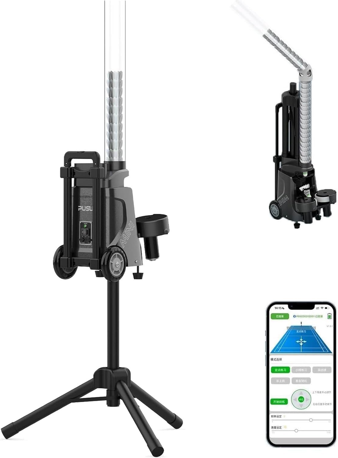 Mini Portable Badminton Launcher, Smart Shuttlecock Machine, 52+Ball Capacity, Smart App Control, for Players & Coaches, for Kids/Beginners