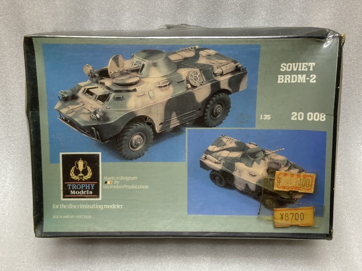 Amazon | バーリンデン TROPHY 1/35 ソビエト軍 SOVIET BRDM-2 偵察