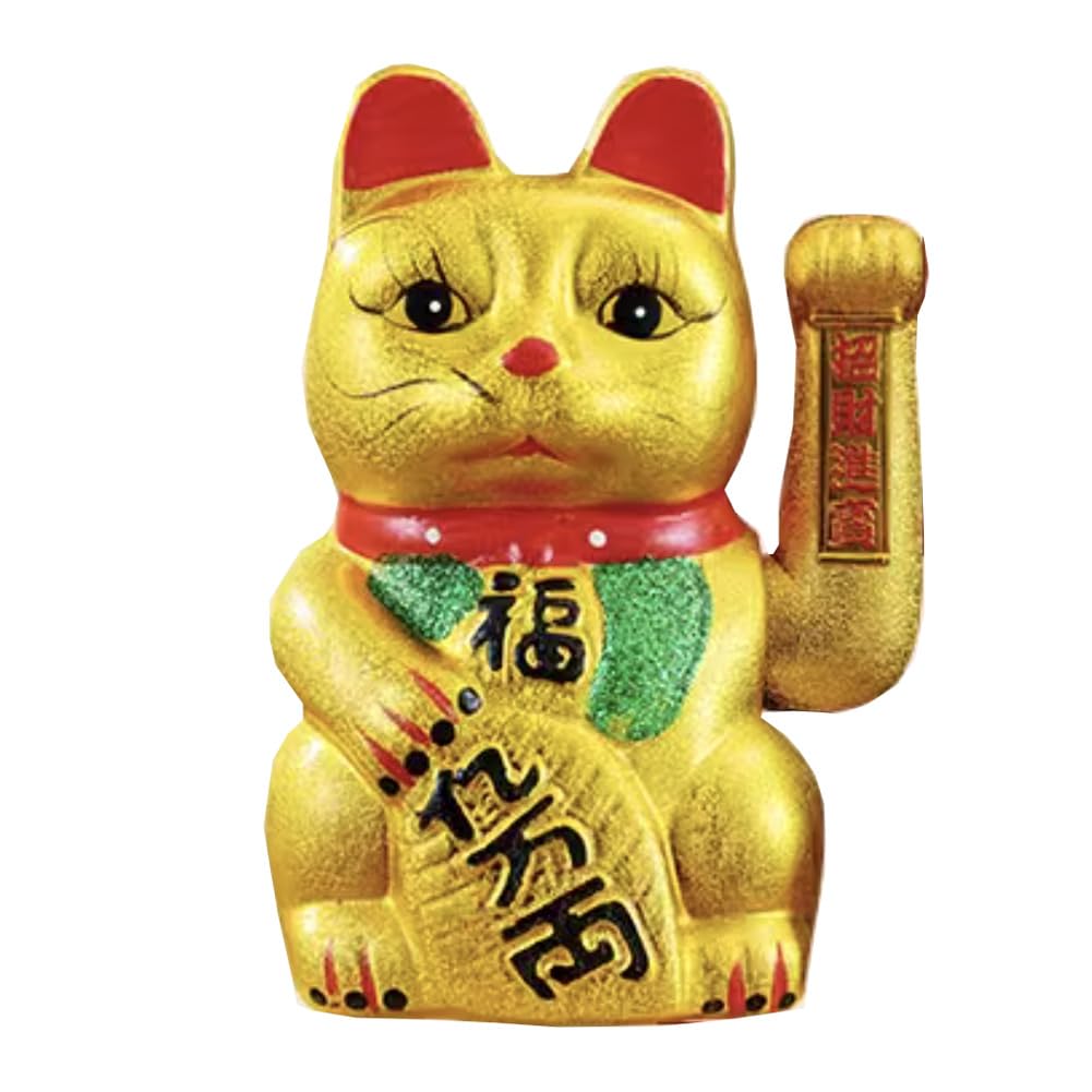 FANCYPUMPKIN 11" Lucky Cat Waving Arm Cat Asian Waving Lucky Cat-C