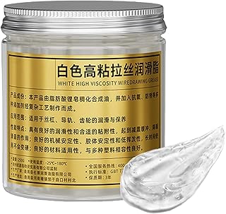 ベアリンググリース | ドアヒンジグリス潤滑剤 - ギア リードスクリュー 直線レール 衝撃負荷部品 ドア用レール 家庭用 自動車 3Dプリンター用潤滑剤