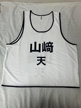 櫻坂46 山崎天　サインTシャツ Amazon.co.jp: 櫻坂46山﨑天 直筆サインTシャツ : おもちゃ