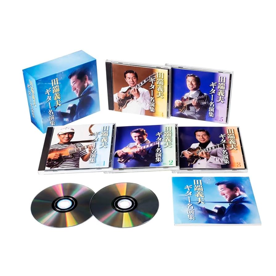 田端義夫ギター名演集 CD5枚組 全89曲 別冊歌詞ブックレット付 61-AlmwOQZL._UF894,1000_QL80_.jpg
