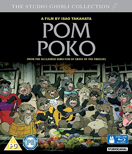 Pom Poko ( Heisei tanuki gassen ponpoko ) (Blu-Ray & DVD Combo) [ NON-USA FORMAT, Blu-Ray, Reg.B Import - United Kingdom ] image 3