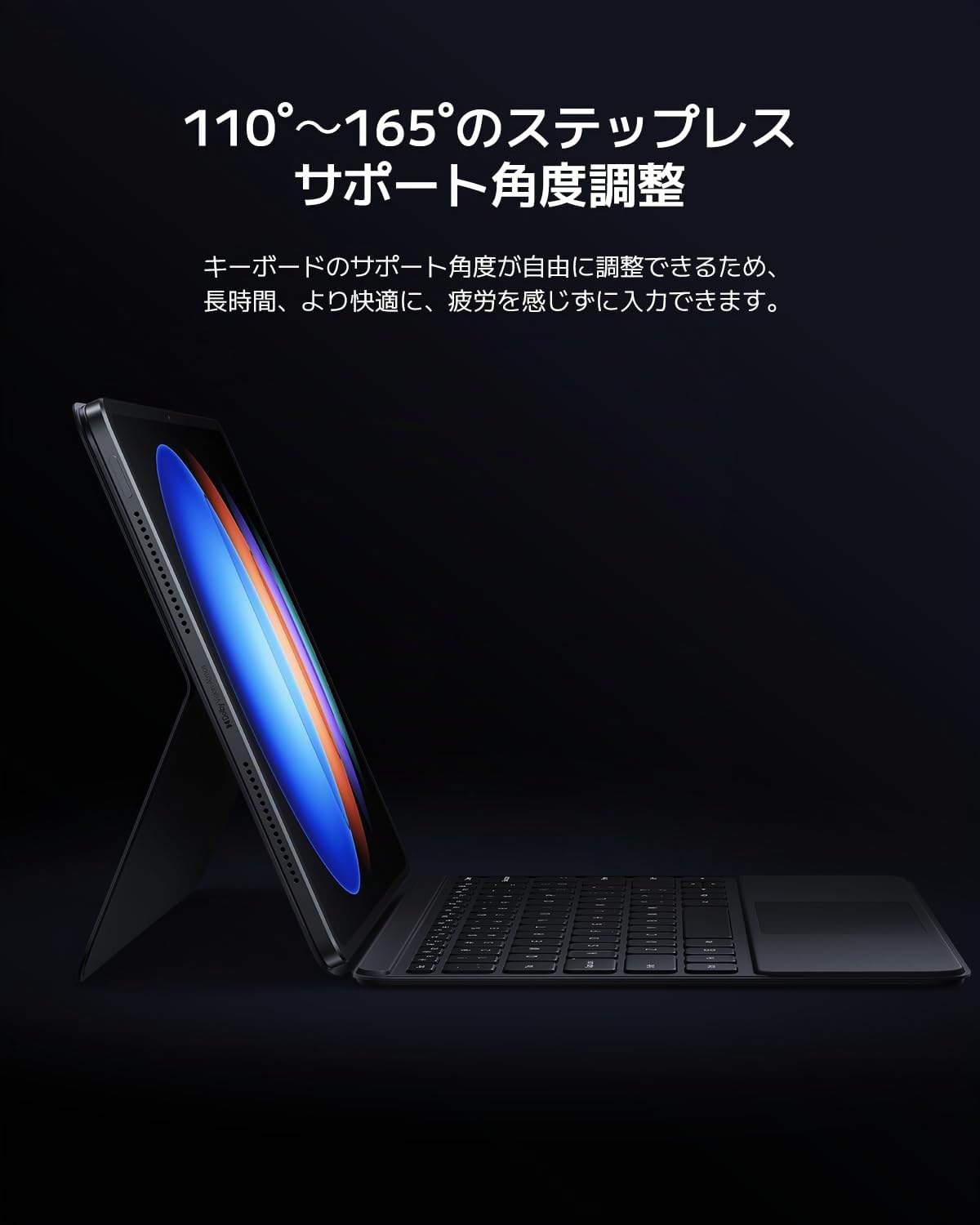 Teclado Xiaomi Pad 6S Pro Touchpad (Negro)