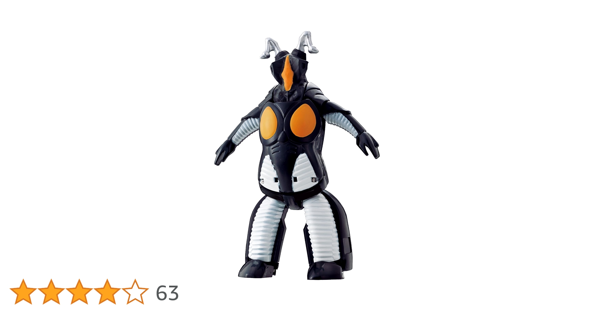 新品未使用　帰ってきたウルトラエッグ　12 体セット 帰ってきたウルトラエッグ ウルトラマンゼット オリジナル