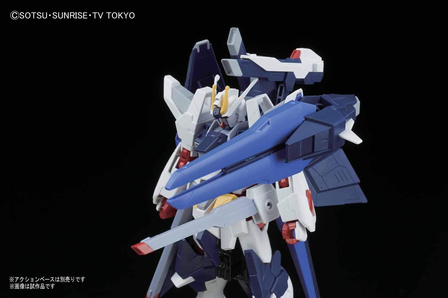 HGBF 1/144 #53 Amazing Strike Freedom Gundam
