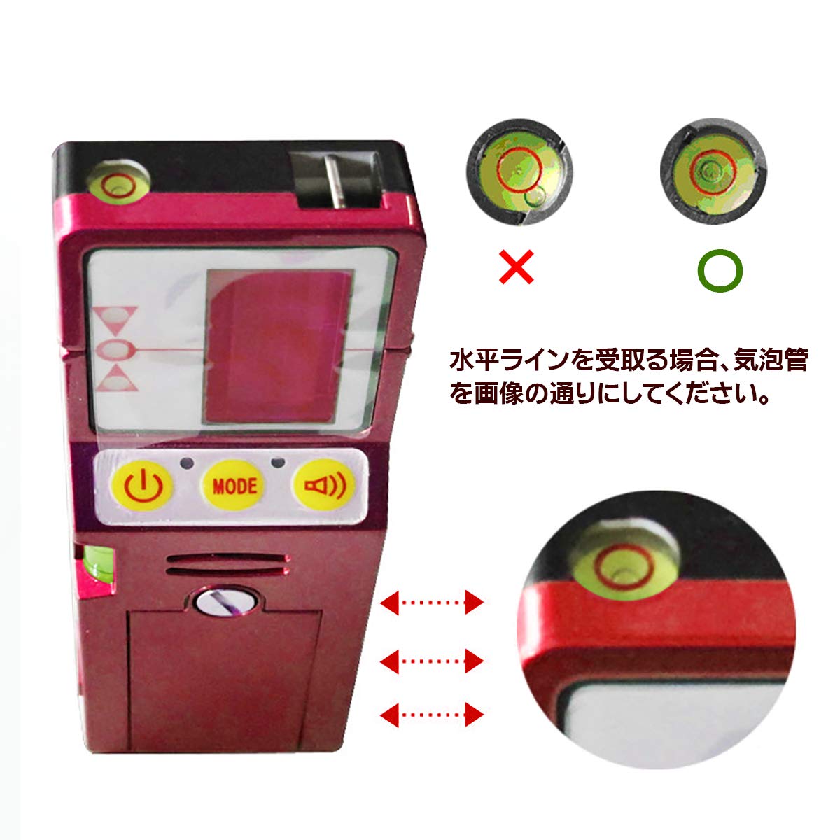 Amazon.co.jp: 受光器/FUKUDA 福田 フクダ/レーザーレベル/レーザー墨