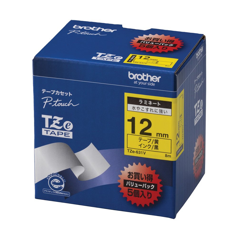 Amazon.co.jp: ブラザー工業 TZeテープ ラミネートテープ(黄地