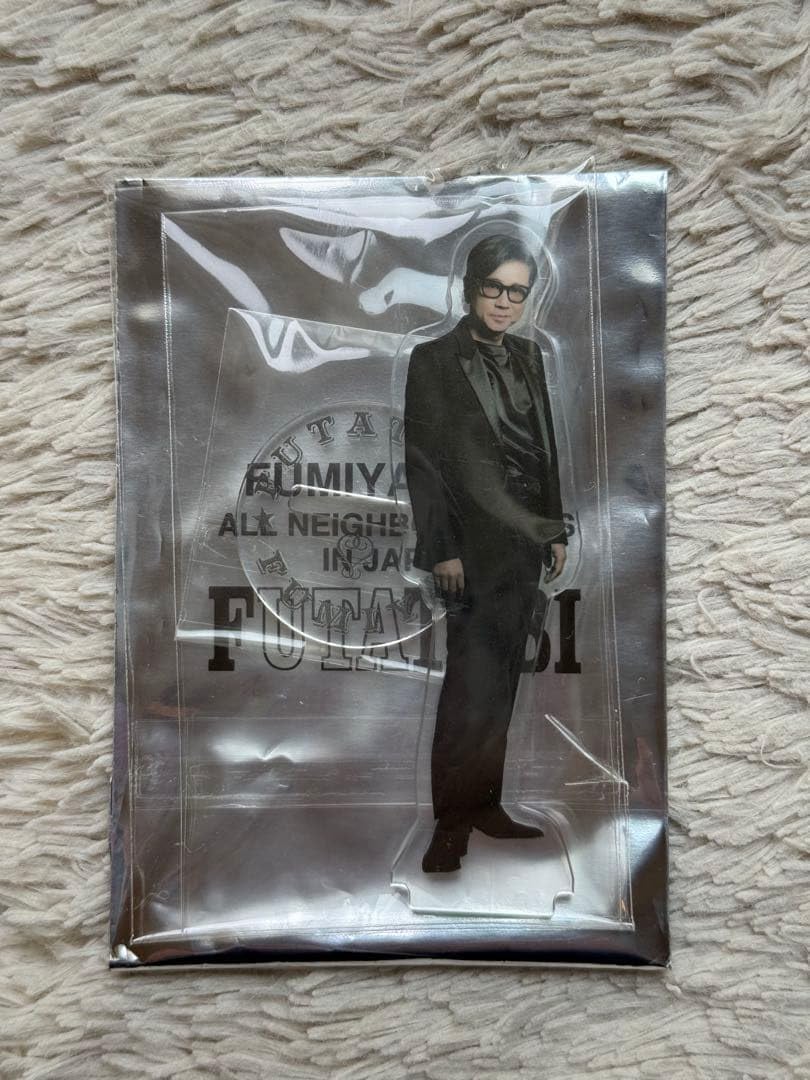 藤井フミヤ アクリルスタンド