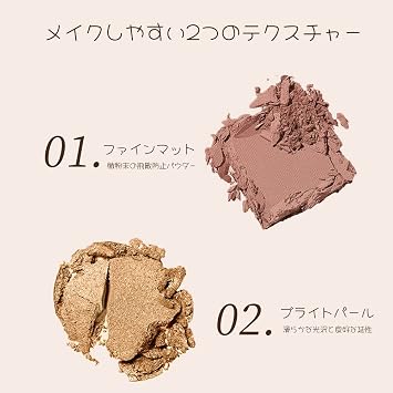GlamColour Glam Color Eyeshadow SNS Popular Eyeshadow Palette High Coloring Lasting - 148-01