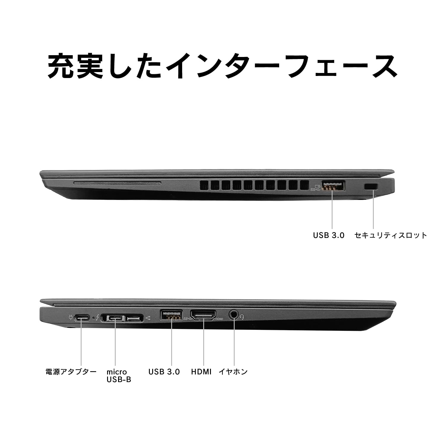 Amazon.co.jp: 整備済み品 ノートパソコン office 2024搭載 Win11 Pro